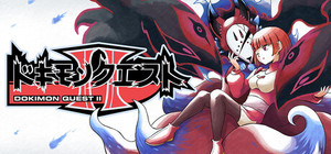 Dokimon Quest: II banner
