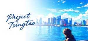 Project Tsingtao banner