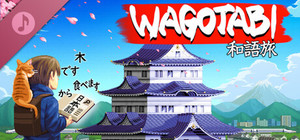 Wagotabi Soundtrack banner