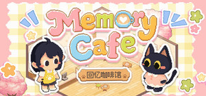 memory cafe banner