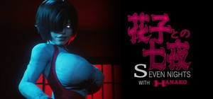 Seven Nights With Hanako banner