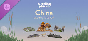 Puzzling Places - Monthly Pack #28 - China banner