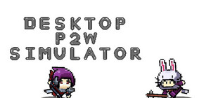 Desktop P2W Simulator banner