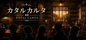 CATAL CARTA banner