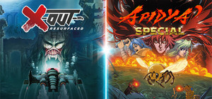German Shmup Legends banner