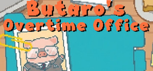 Butaro's Overtime Office banner