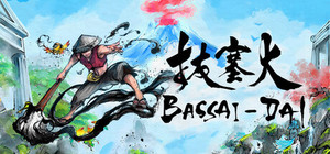 Bassai-Dai banner