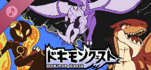 Dokimon Quest Soundtrack banner