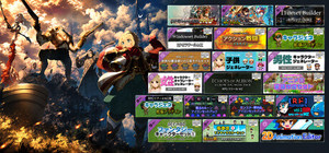 2026 MZ September Special banner