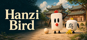 Hanzi Bird banner