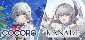 COCORO + KANADE banner