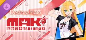 Desktop Mate Tsurumaki Maki banner