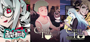 Brewed Stories Bundle banner