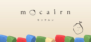 MOCAIRN banner
