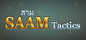 SAAM Tactics banner