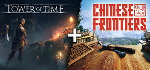 Chinese Frontiers x Tower of Time banner