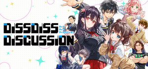 Diss Diss Discussion banner