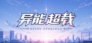 Esper Overload banner