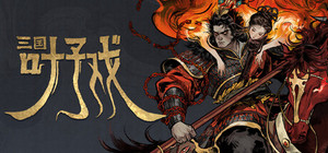 Three Kingdoms: Leaves and Empire banner