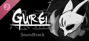 Gurei Soundtrack banner