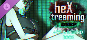 heXtreaming:deep Art & Behind banner
