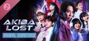 AKIBA LOST - Original Soundtrack banner