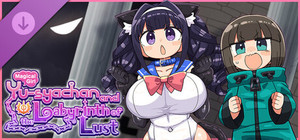 Magical Girl Yusya-chan and the Labyrinth of Lust: Kanikama-sensei Collaboration Pack banner