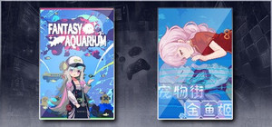 Fantasy Aquarium & Pet Street Story banner