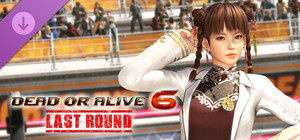 DOA6LR Leifang Luminous Shadow: White Tiger banner