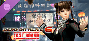 DOA6LR Leifang Luminous Shadow: Black Tortoise banner