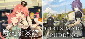 GIRLS MADE PUDDING × Kemono Teatime banner