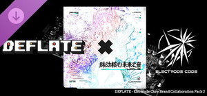 DEFLATE - Electrode Core Brand Collaboration Pack 2 banner