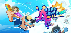 Songkran Hazard: 4Lom banner