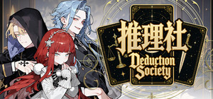 Deduction Society banner