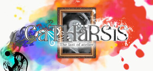 CaTHaRSiS〜The last of atelier〜 banner