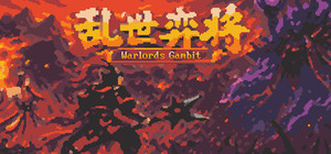 Warlords Gambit banner