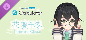 Calculator - Desktop Mate Widgets Hanakuma Chifuyu banner