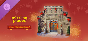 Puzzling Places - Lunar New Year Special banner