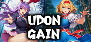UDONGAIN banner