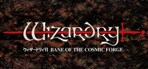 Wizardry Ⅵ: Bane of the Cosmic Forge (SFC Version) banner