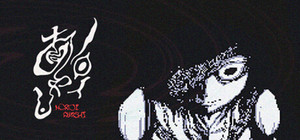 Noroi Ayashi: The ∞th Oddity banner