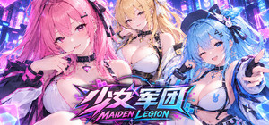 Maiden Legion banner