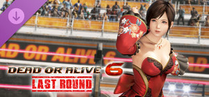 DOA6LR Kokoro Harmonieuse: Exquisité banner