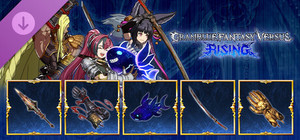 GBVSR - Weapon Skin Set: Additional Pack 2 banner