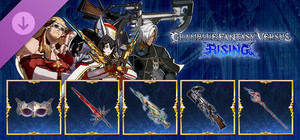GBVSR - Weapon Skin Set: Additional Pack 3 banner