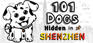 101 Dogs Hidden in Shenzhen banner