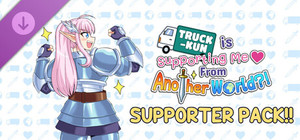 Truck-kun is Supporting Me From Another World?! - Supporter Pack banner