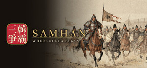 Samhan: Where Korea Began banner