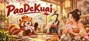 PaoDeKuai banner