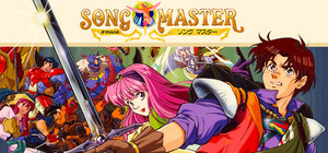 Song Master banner
